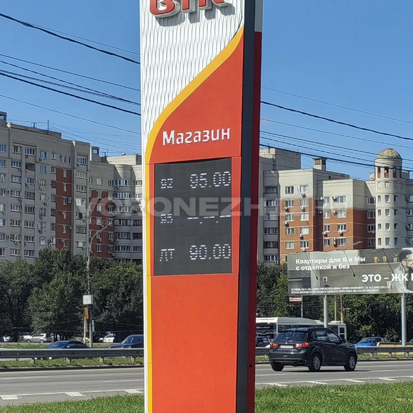 Такие цены на ВТК у Дубравы | Источник: Андрей Пашинский / Voronezh1.ru