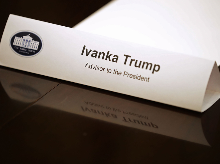 Фото №10 - Бесполезная Иванка Трамп: почему Первой дочери США пора покинуть Белый дом