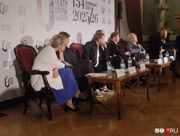 Презентация премьер нового сезона | Источник: Ольга Якунчева / 59.RU