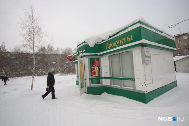 Продуктовый магазин во дворах в Ленинском районе  | Источник: Стас Соколов/NGS.RU 
