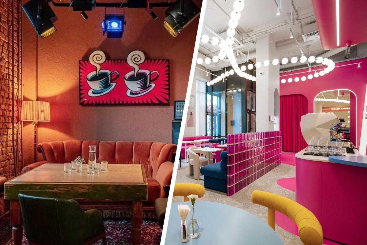 «Рынок посыпался»: эксперт объяснил, почему в Перми массово закрываются кафе — весной город лишится Central Perk