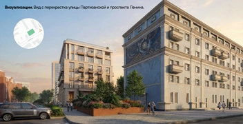 Источник: Администрация Барнаула