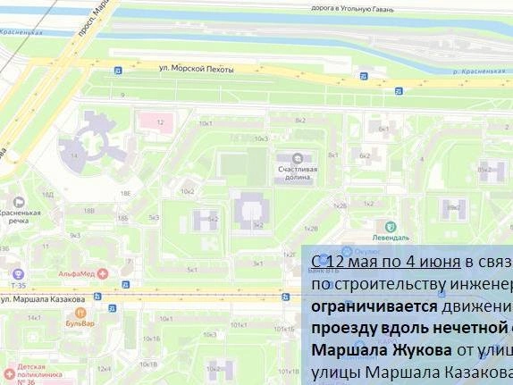 Источник: ГАТИ Петербурга