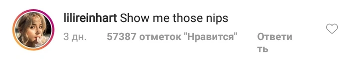 Угадай, чье фото повторили Кей Джей Апа и Кейси Котт?