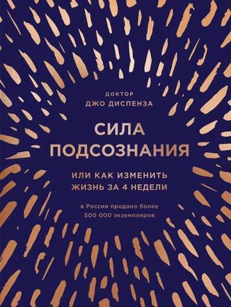 самые интересные книги