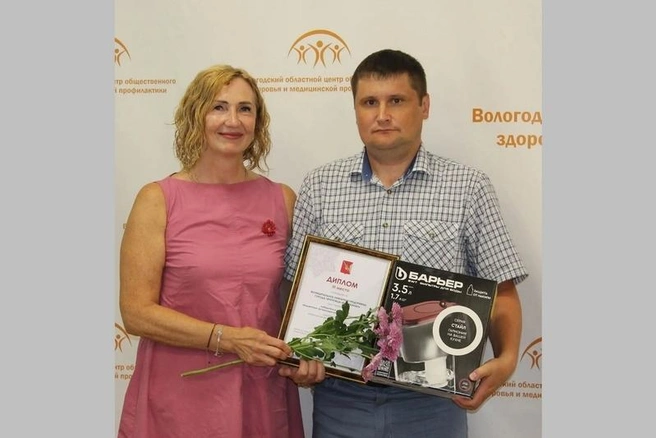 Источник: st.cherinfo.ru