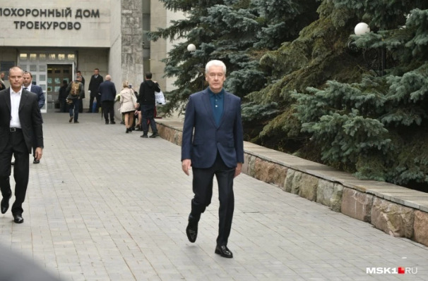 Сергей Собянин