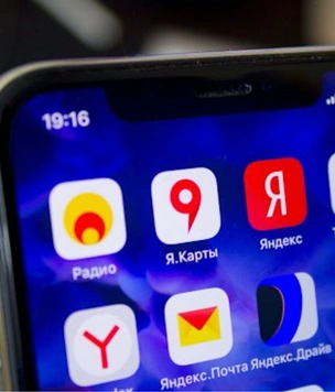 Госдума приняла закон об обязательном российском ПО на любом смартфоне. Что это значит?