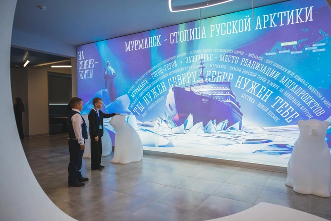 Источник: Правительство Мурманской области