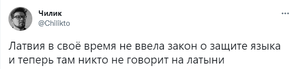 Шутки четверга и блок ВАТО