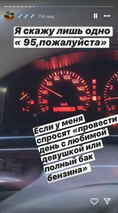 Источник: Евгений Калинин / instagram.com (Экстремистская организация, деятельность запрещена на территории РФ)