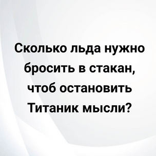 [тест] Выбери цитату Иосифа Бродского, а мы скажем, в чем ты душнишь