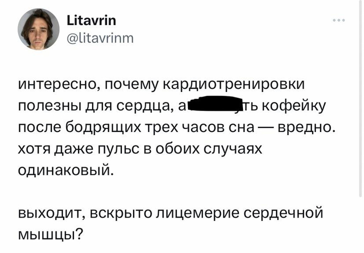 Шутки среды и черешняшня