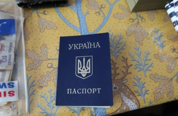 Источник: УФСБ России по Оренбургской области