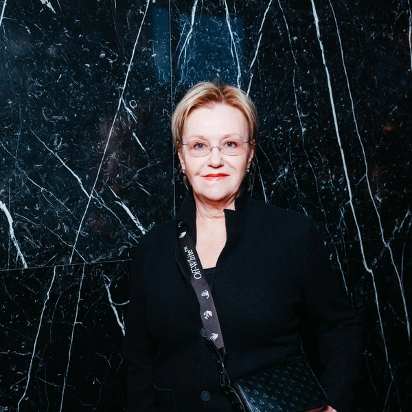Ирина Розанова