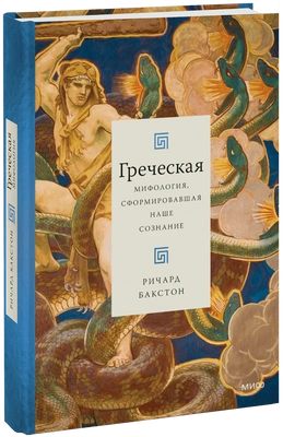 Читайте книгу целиком