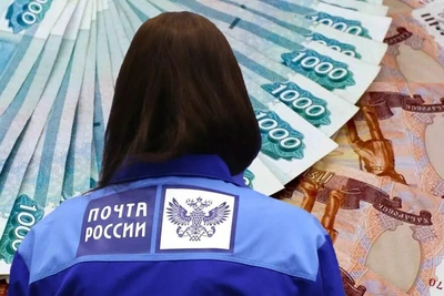 Приговор за хищение на почте с использованием служебного положения