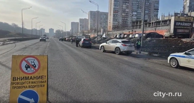 Источник: www.city-n.ru