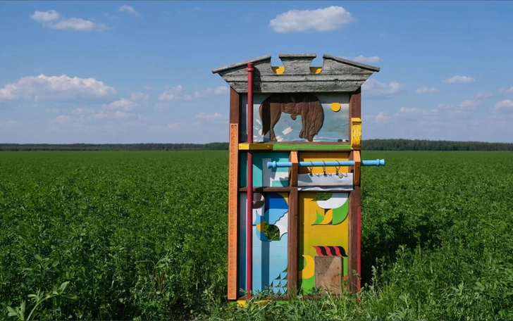 Константин Ужве. Playground. 2024