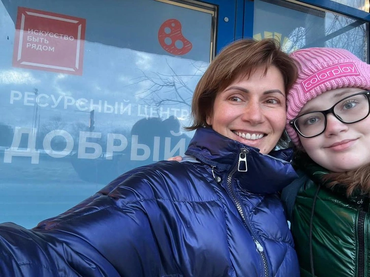 Светлана Зейналова с дочкой Александрой