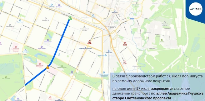 Источник: ГАТИ Петербурга