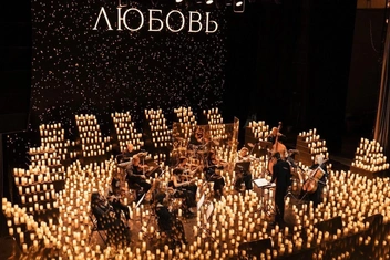 LUMINARY. Предчувствие любви: в Доме Смирнова состоится музыкальное путешествие