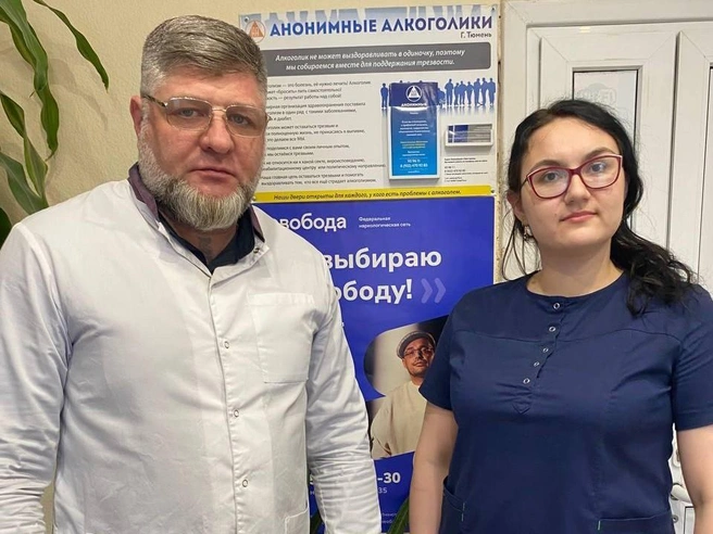 Врачи советуют начать с консультации специалиста, чтобы оценить ситуацию и подобрать программу | Источник: наркологическая клиника «Свобода»