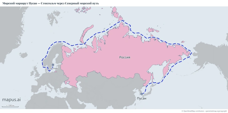 Для примера мы показали на карте маршрут Пусан — Стокгольм через Севморпуть | Источник: mapus.ai