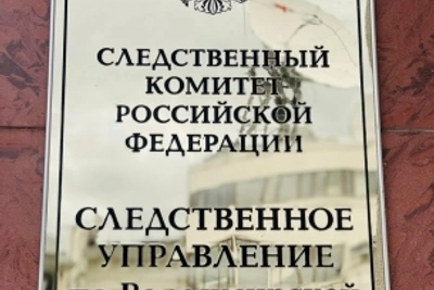 Возбуждено дело о тяжком вреде здоровью по неосторожности