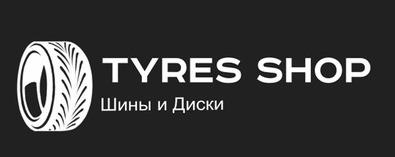 Tyres shop,адрес: ул. Олимпийская, 57А;пн. — сб.: 10:00–18:00;тел.: 8(846) 202–98–08, +79270040054;сайт: tyres-shop.su;«ВКонтакте»: Tyres shop.