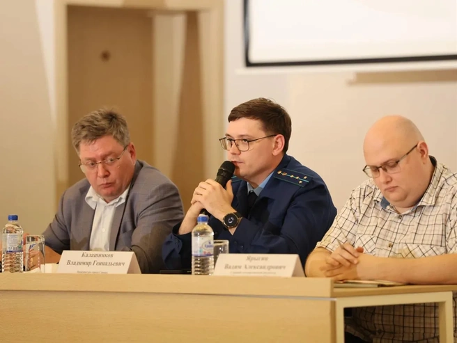 Источник: Администрация городского округа Самара