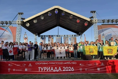 Пензенская область — призер «Туриады-2026»