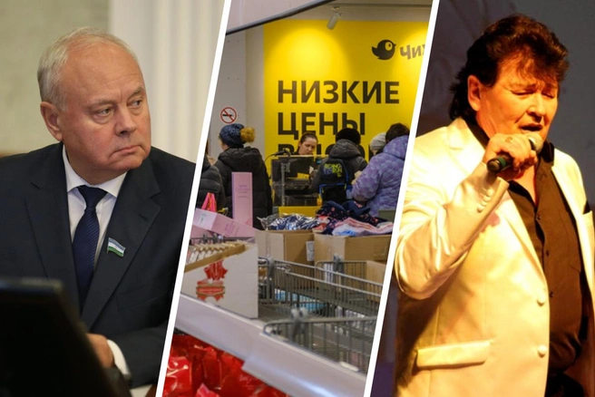 Рассказываем об итогах недели | Источник: Тимур Шарипкулов, Булат Салихов, Фидан Гафаров / Vk.com