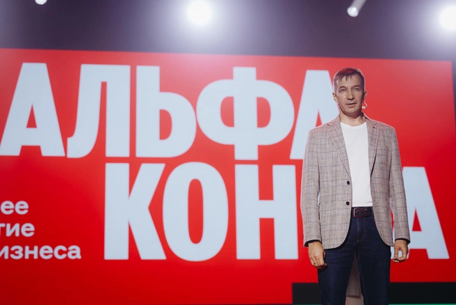 Директор малого и микробизнеса Альфа-Банка по Тюменской области и ЯНАО Евгений Козлов | Источник: Альфа-Банк