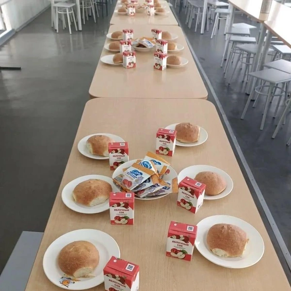 Источник: gortorgofficial / vk.com