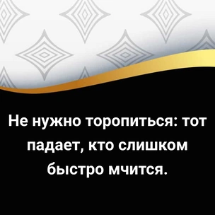 [тест] Выбери цитату Уильяма Шекспира и узнай, чего тебе стоит опасаться в любви