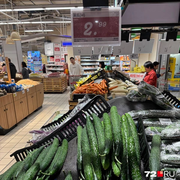 Огурцы: 30₽ за 500 грамм | Источник: Аксиния Петрова специально для 72.RU