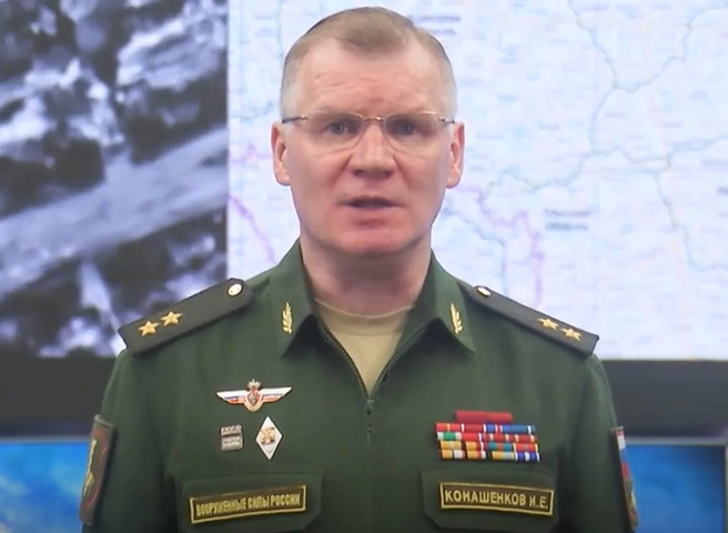 Конашенков объявил о прорыве российской обороны в Херсонской области | ya62.ru