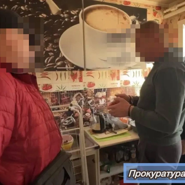 Источник: прокуратура по РС (Я) / T.me