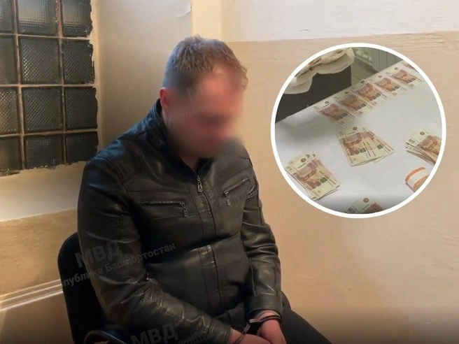 2 миллиона за контракт с администрацией: в Башкирии задержали чиновника за взятки | Источник: пресс-служба МВД Башкирии