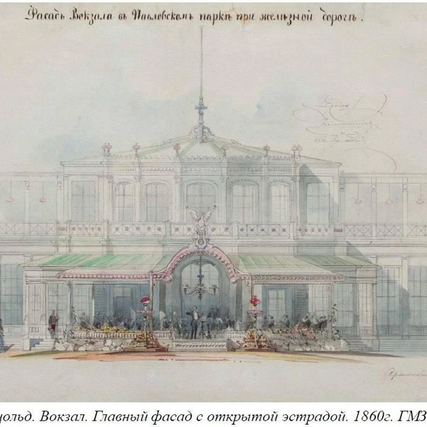 Источник: КГИОП