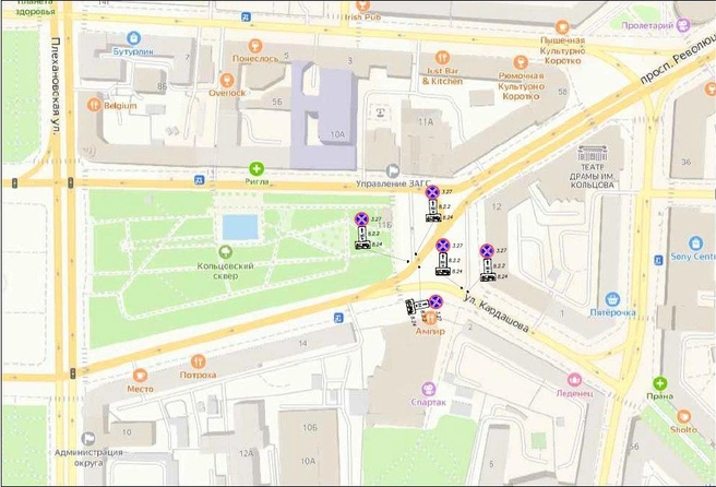 Запрет парковок в центре | Источник: t.me/dor_vrn