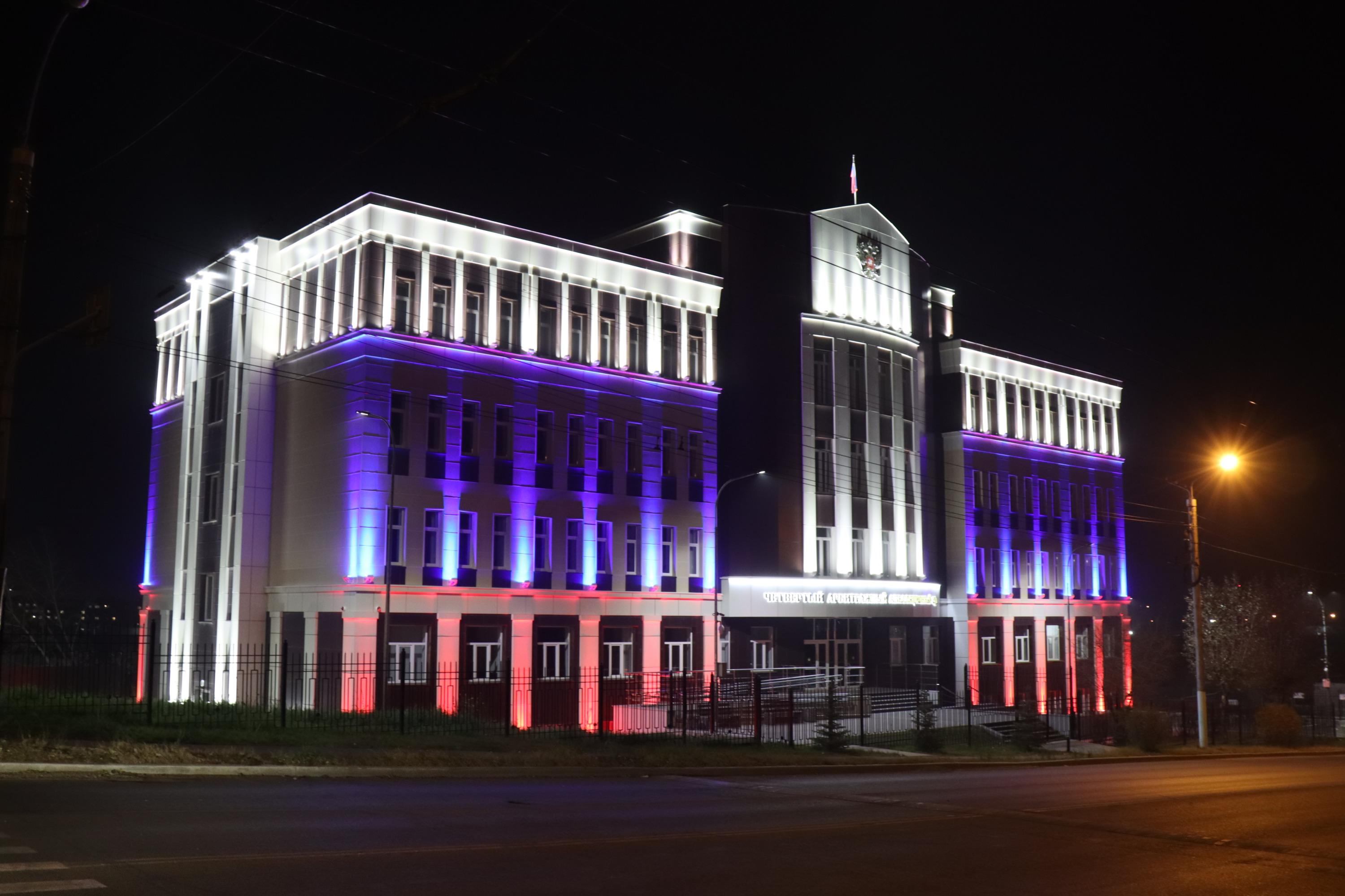 В Чите открылось здание суда с умными технологиями 21 октября - 26 октября  2022 - ЧИТА.ру