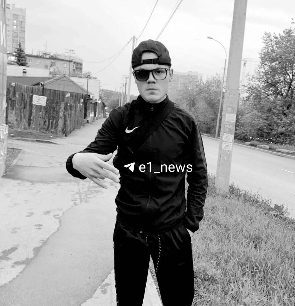 Иван получил 9,5 года лишения свободы | Источник: читатель E1.RU