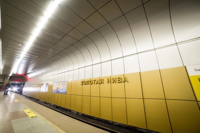 Доходы метро Новосибирска за 9 месяцев 2025 года: 2,4 млрд