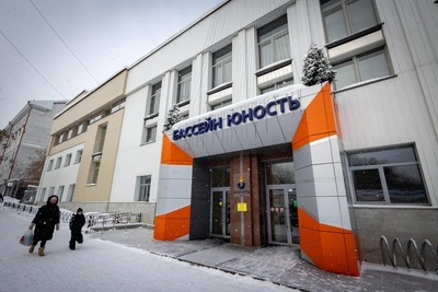 Yekaterinburg Sports School Bans All Communication Over Parent's Grievance