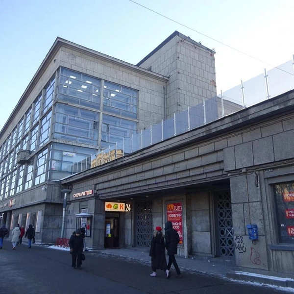 Источник: Citywalls / citywalls.ru