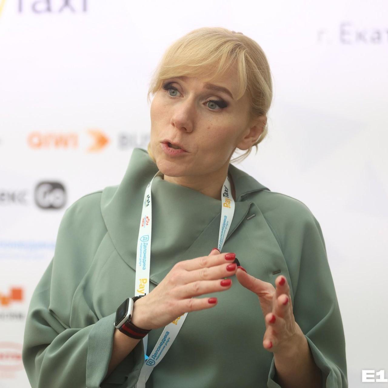 <p>Ирина Зарипова</p>
