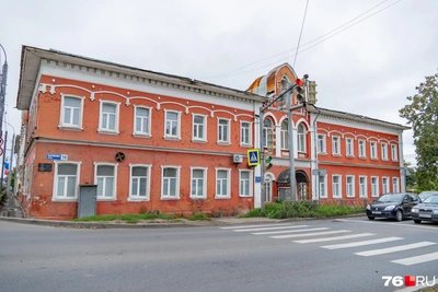 Бывшую поликлинику в Ярославле уценили в 10 раз