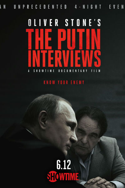 Фильм о Путине вызвал ажиотаж во всем мире